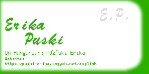 erika puski business card